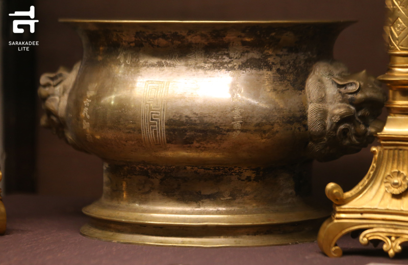 เครื่องสังเค็ด