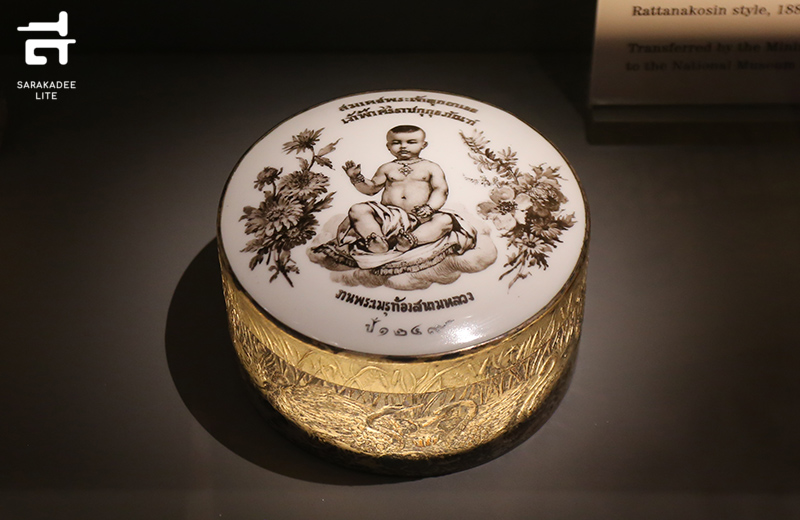 เครื่องสังเค็ด