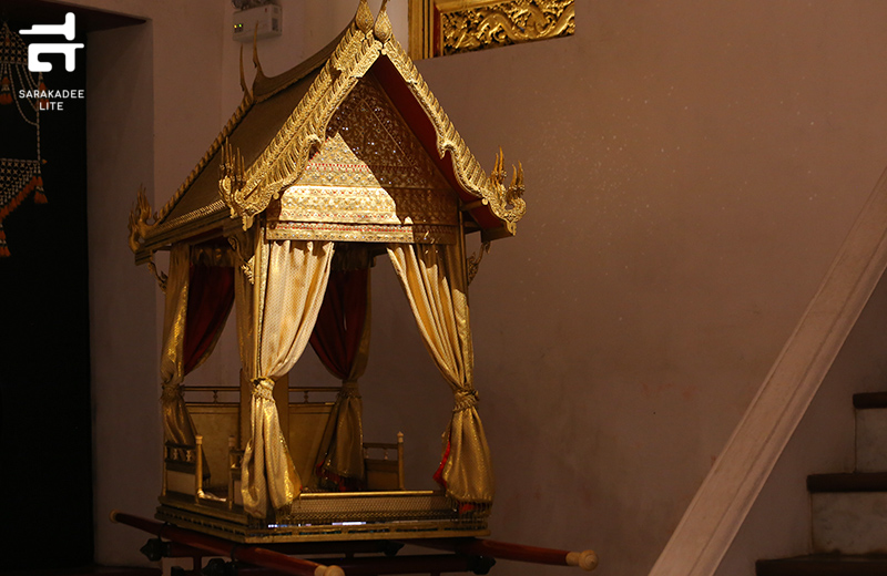 เครื่องสังเค็ด