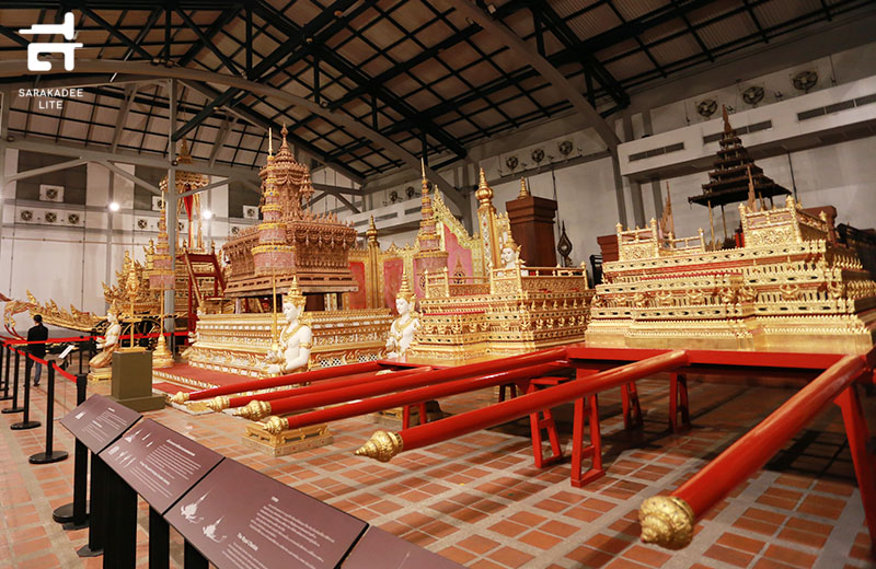 โรงราชรถ