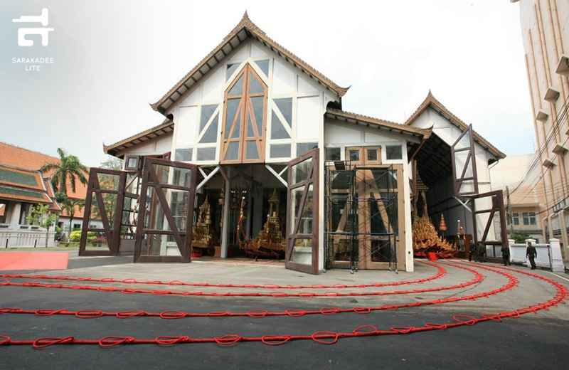 ราชรถ ราชยาน