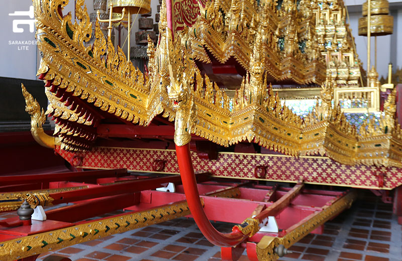 โรงราชรถ