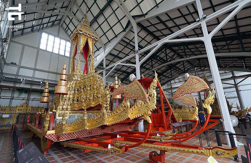 โรงราชรถ