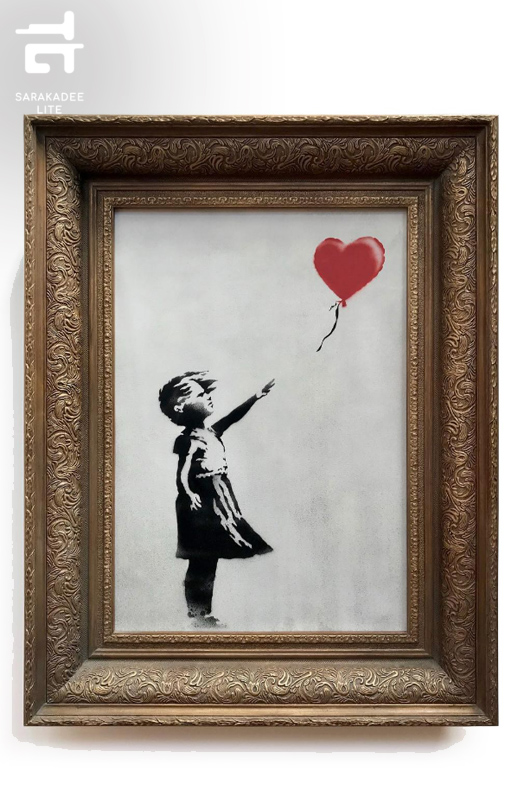 Banksy