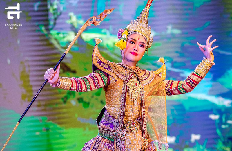 “คนโขน” 