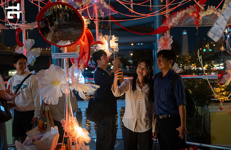 Awakening Bangkok 2025