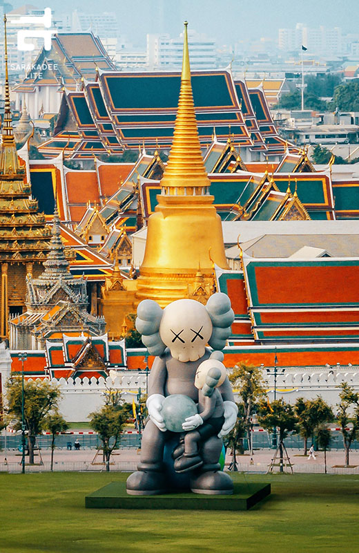 นิทรรศการ