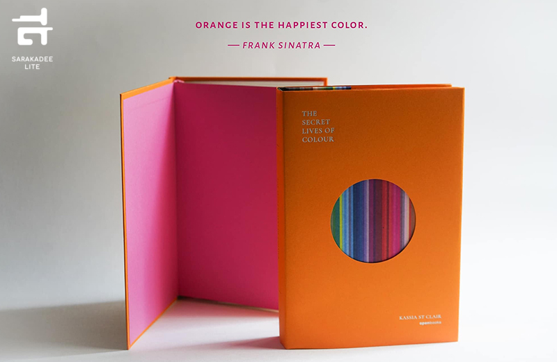 มหัศจรรย์แห่งสี