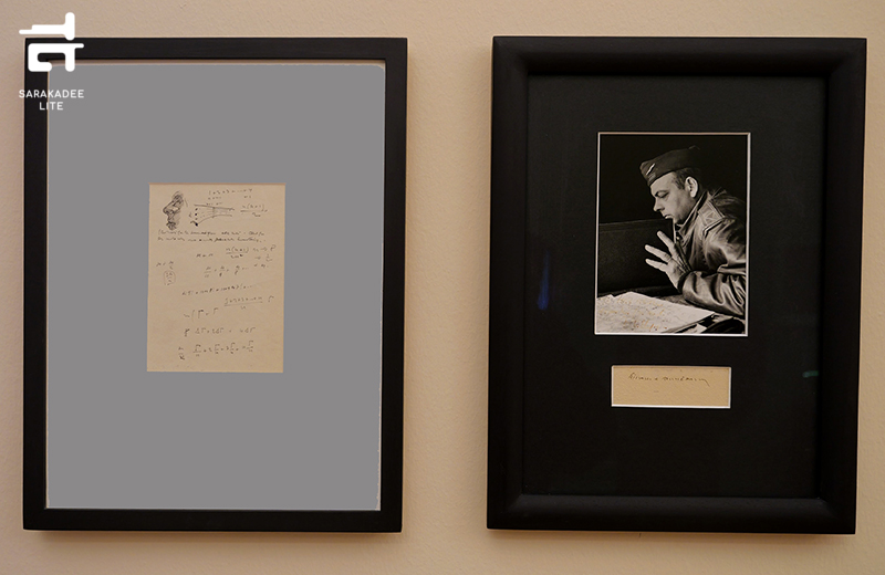 The Little Prince and His World