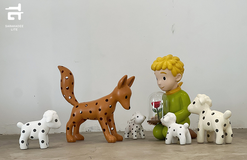 เจ้าชายน้อย