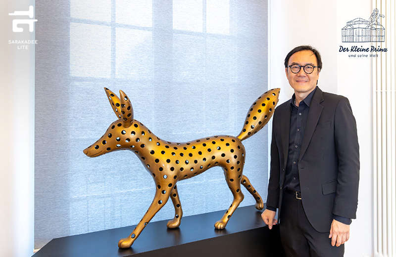 เจ้าชายน้อย