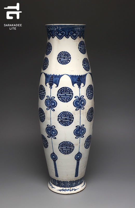 Arts & Antiques Live Auction