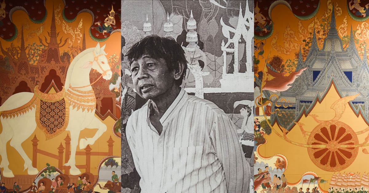 100 ปีชาตกาล ท่านกูฏ กับเส้นทางศิลปินของ ภาพตะวัน สุวรรณกูฏ ที่เริ่มต้นจากโปรเจกต์สุดท้ายของพ่อ