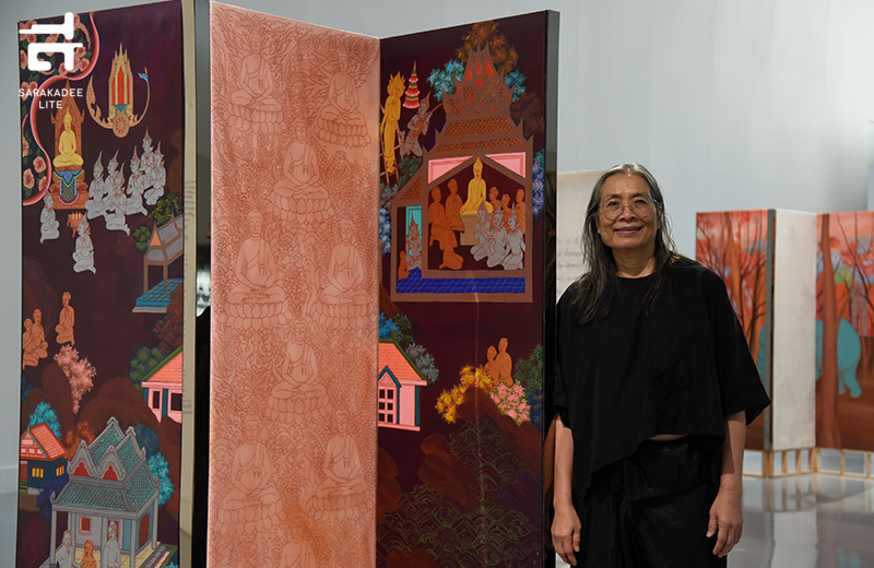 ท่านกูฏ