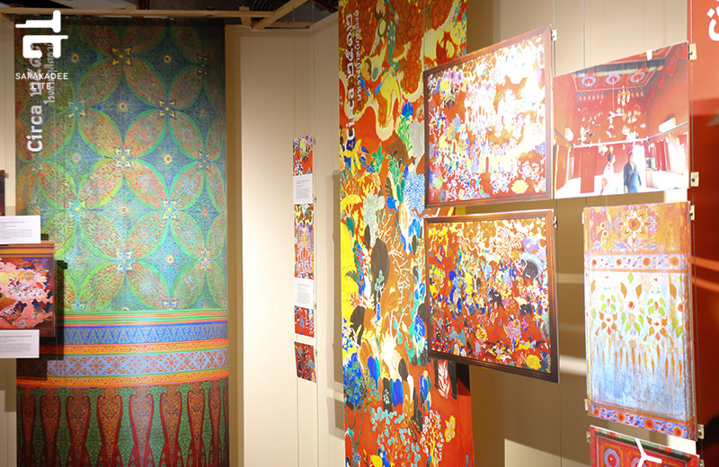 ท่านกูฏ