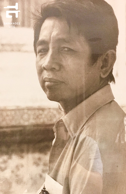 ท่านกูฏ