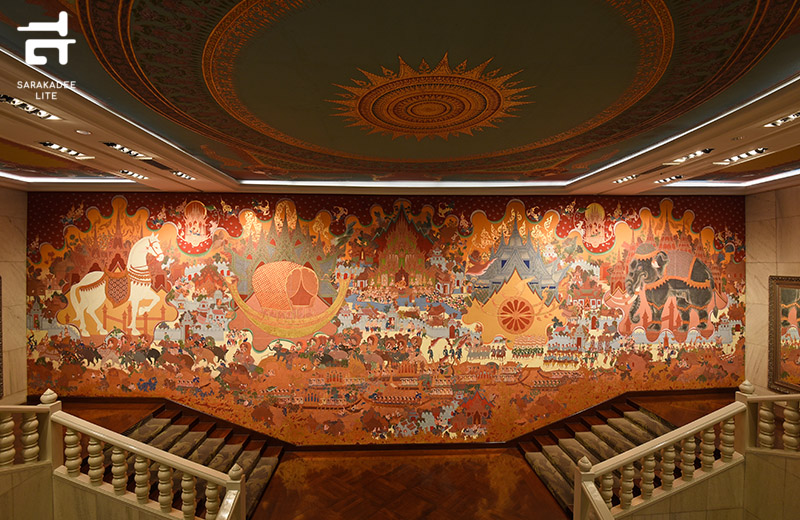 ท่านกูฏ