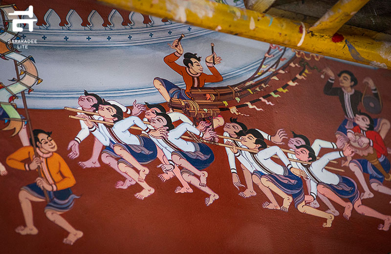 ท่านกูฏ