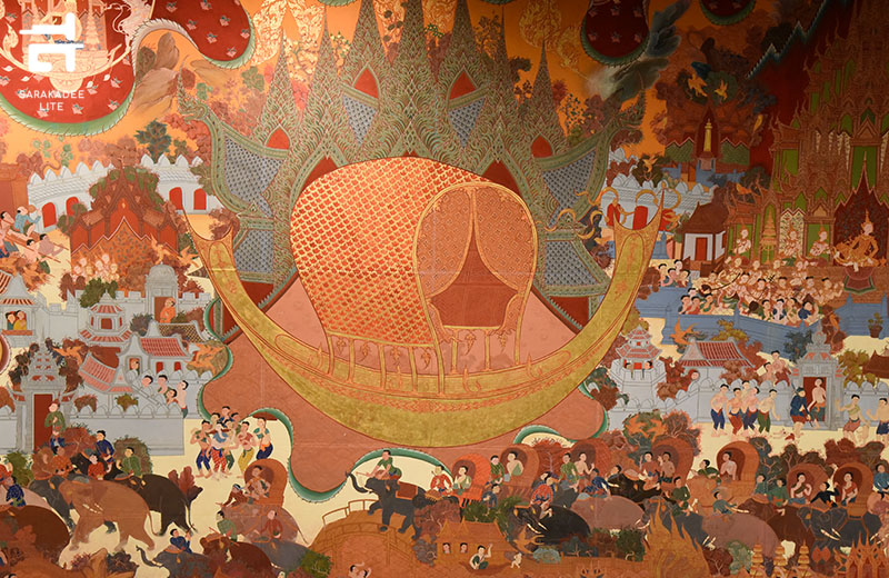 ภาพตะวัน สุวรรณกูฏ