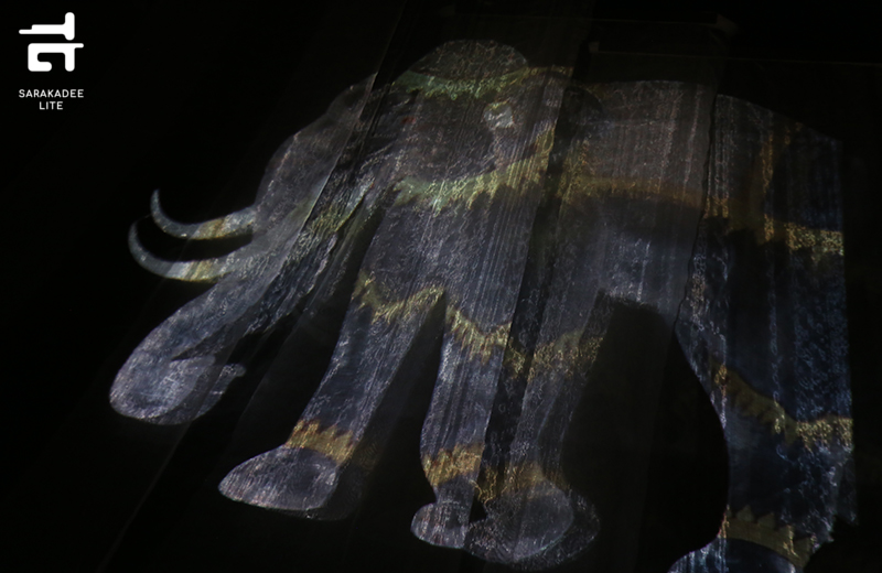 ท่านกูฏ