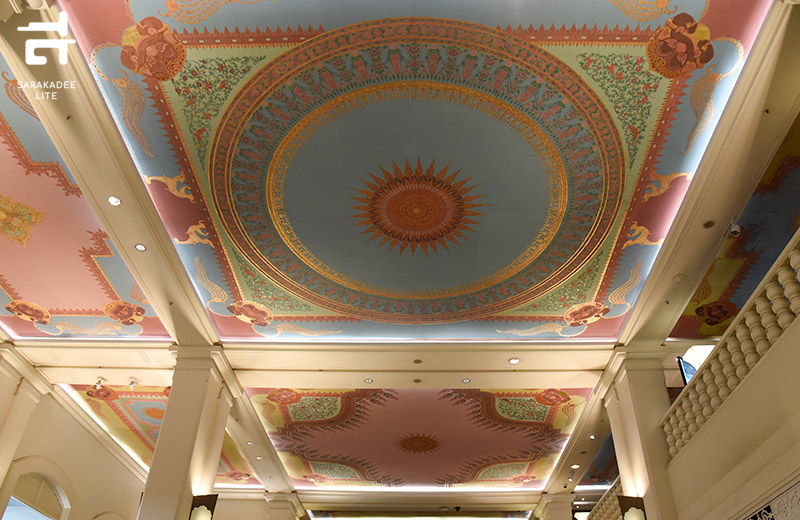 ท่านกูฏ