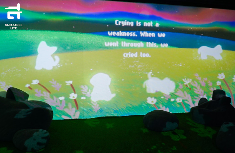 พาใจกลับดาว