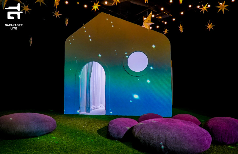 พาใจกลับดาว