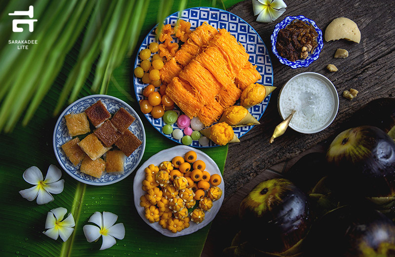 “รสเพ็ดรี”