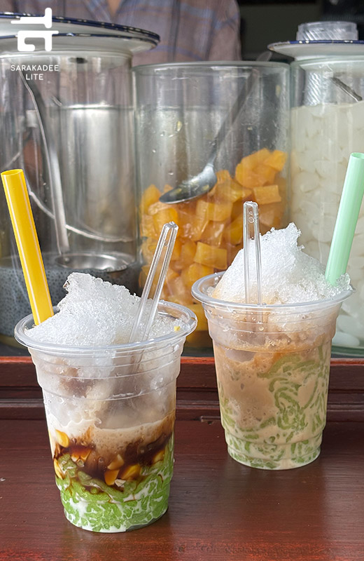 “รสเพ็ดรี”