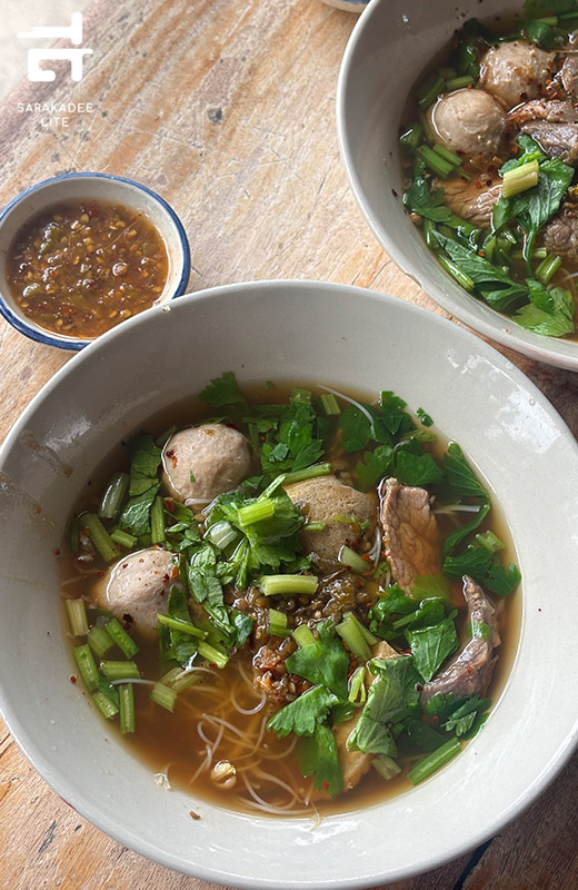 “รสเพ็ดรี”