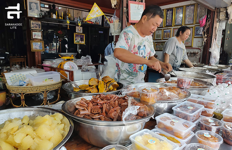 เพชรบุรี