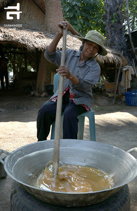 เพชรบุรี