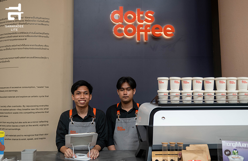 Dots Coffee