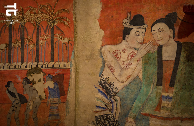 Amazing Thailand Ambassador