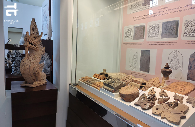 สุโขทัย