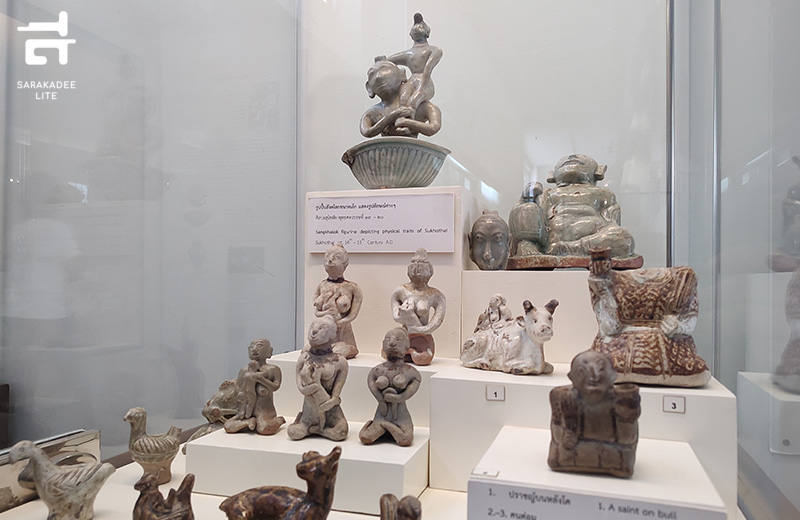 สุโขทัย