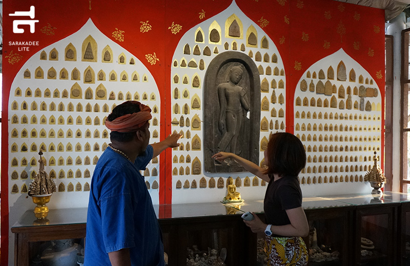 สุโขทัย