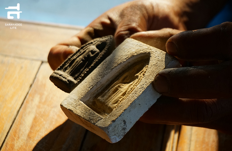 สุโขทัย