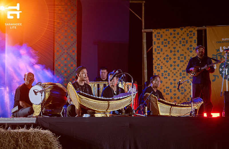 สุพรรณบุรี