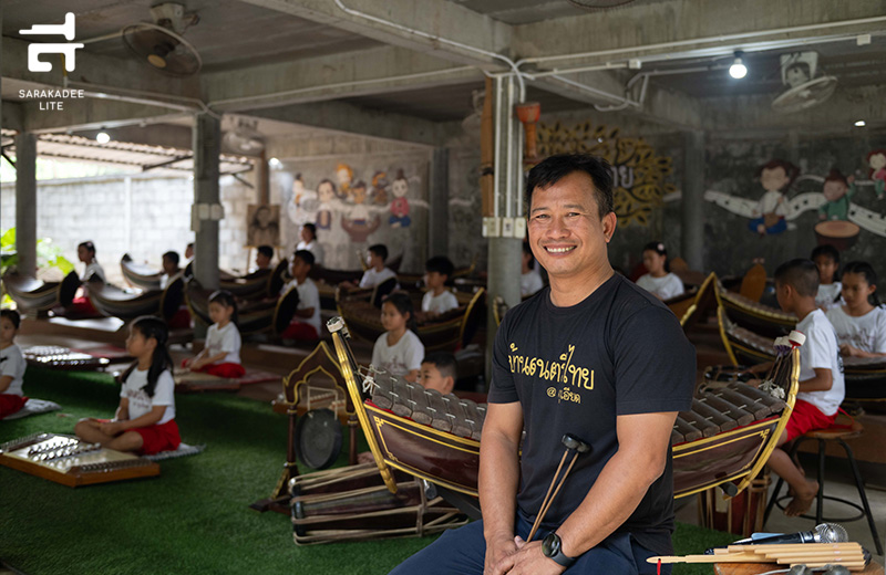 “สุพรรณบุรี”