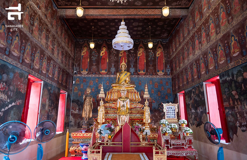 สุพรรณบุรี