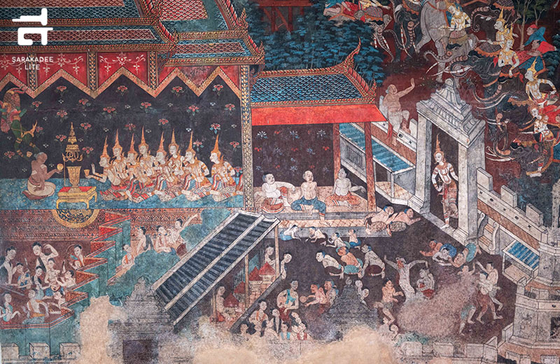 สุพรรณบุรี