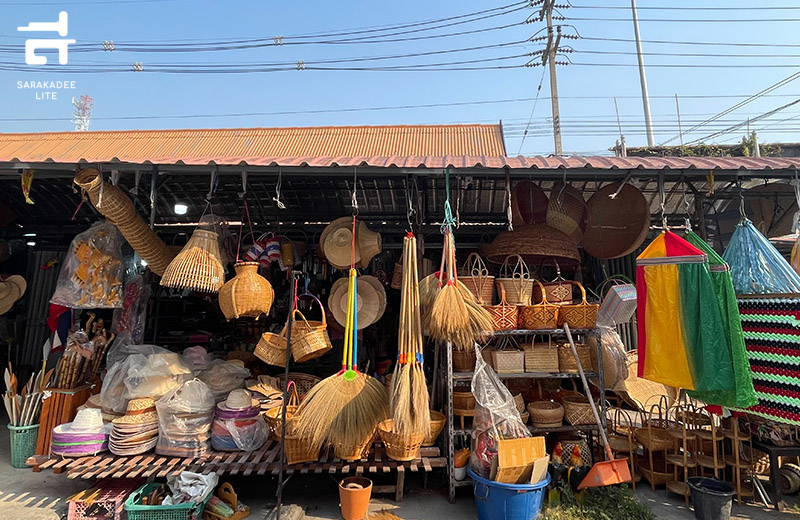 “สุพรรณบุรี”