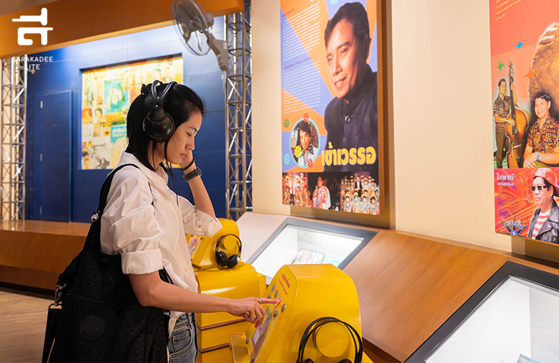 สุพรรณบุรี