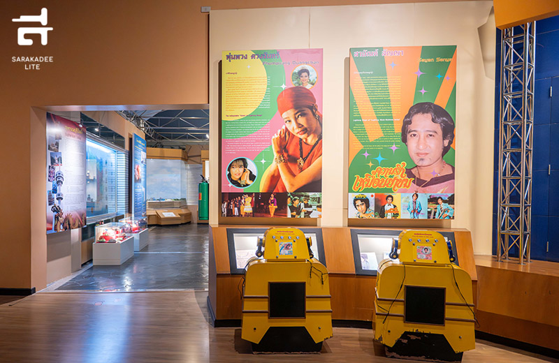 UNESCO Creative Cities Thailand