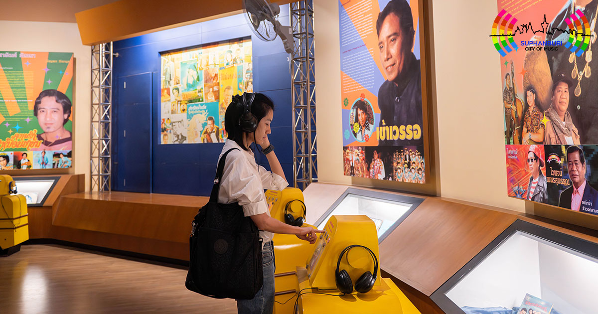 ตามเมโลดี้ดนตรีไป “สุพรรณบุรี” UNESCO Creative Cities Thailand จากอีแซว เสภา ลูกทุ่ง ปี่พาทย์ สู่ทำนองร่วมสมัย