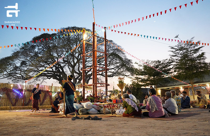 ท่องเที่ยวยั่งยืน