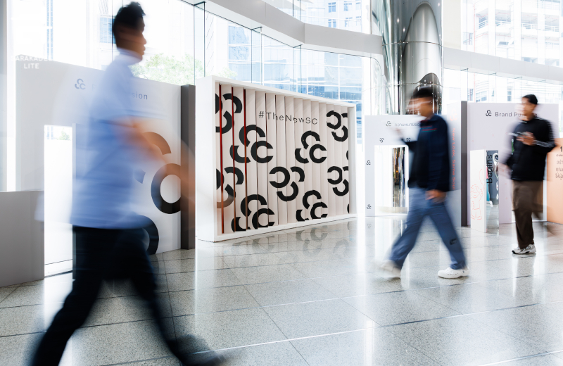 SC รีแบรนด์