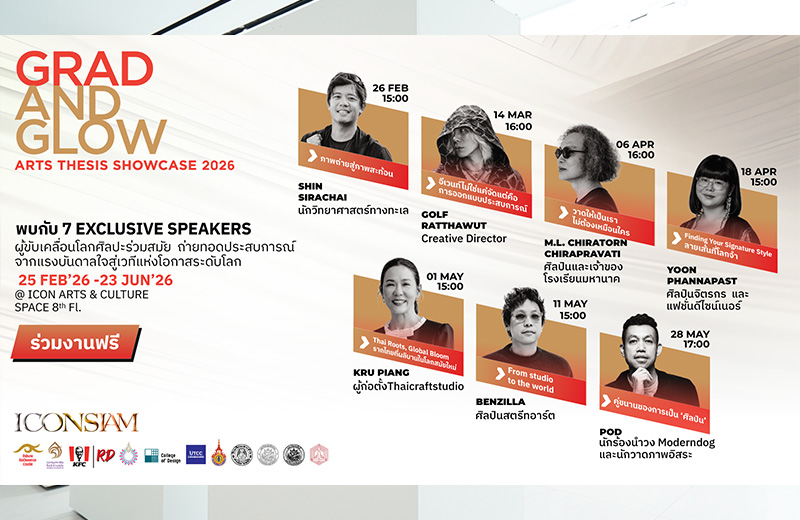 Grad & Glow Arts Thesis