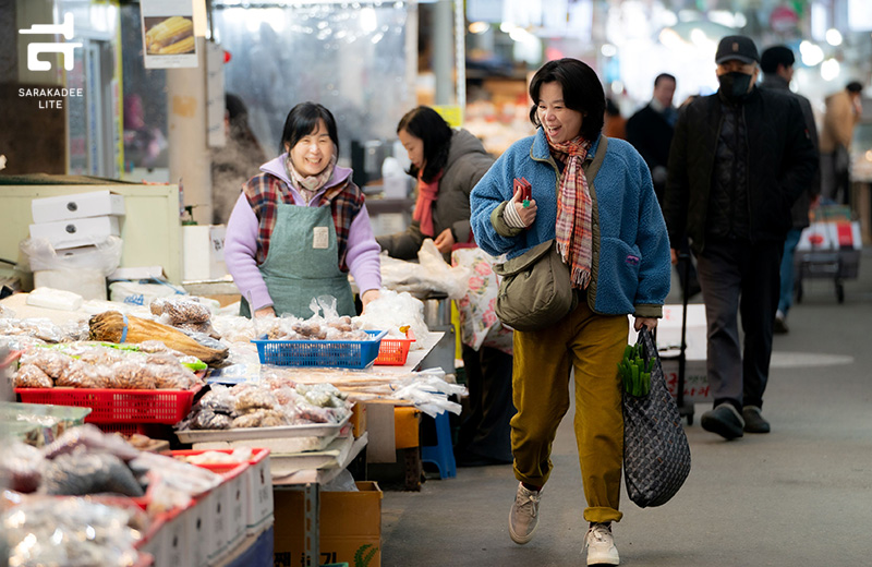 Number One นับหนึ่งถึงมื้อแม่ 